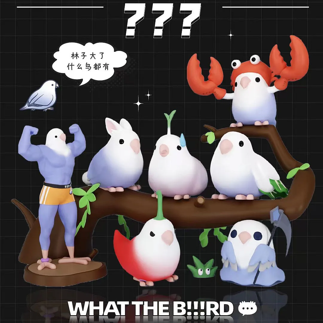 

Набор игрушек Taroball из серии «What The Bird», милая аниме экшн-Фигурка «What The Bird», коробка сюрпризов «Загадка», кукла, подарок для девушек