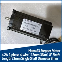 NEMA23 4-Wire Stepper Motor 3.2N.m 112mm 1.8°