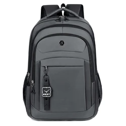 Versatile Large - Capacity Travel and Commuter Backpack (GRAY)