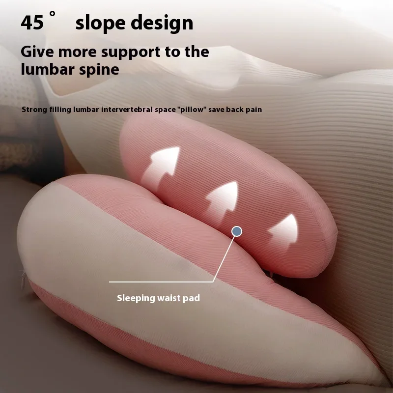 Pregnant Women Pillow Universal Waist Support Pad Side Sleep Artifact Pillow Modern Simple Semicircle Cushion Maternity Supplies,pregnancy pillow