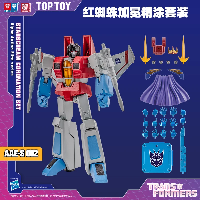 In Stock AULDEY x Transformers AAE Alpha Action Elite series