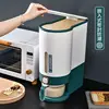 New Small Capacity 5kg Press Rice Bucket Kitchen Insect-Proof Sealed Box Rice Tank Rice Storage Box 3