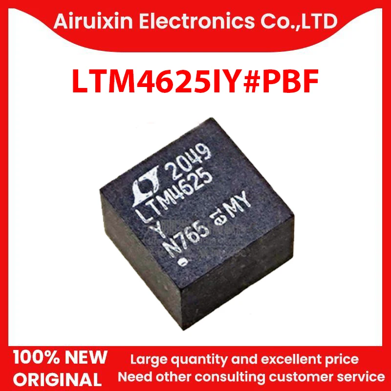 

100% новые и оригинальные LTM4625IY # PBF BGA25 1 шт./лот