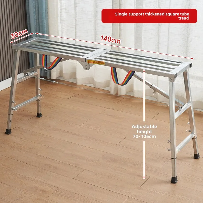 Single support140X30