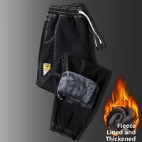 Thiened Fce Lined Loose Fit Workwear Jeans for Men Winter Construction Site Labor Protection Casual Straight Leg Jeans