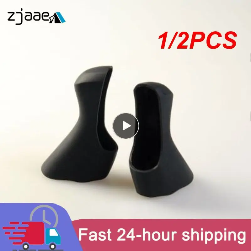 12PCSBrakeLeverBracketCoverHoodsForSt5700105RubberBikeGear