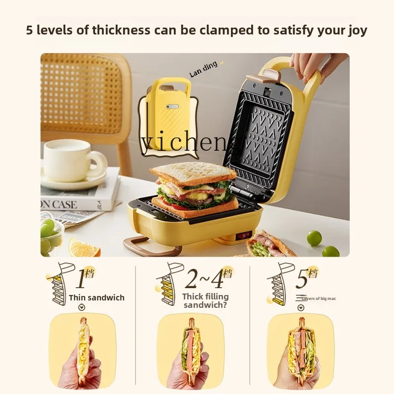 XL Sandwich Breakfast Maker Household Thickened Sandwich Maker Multipurpose Toaster
