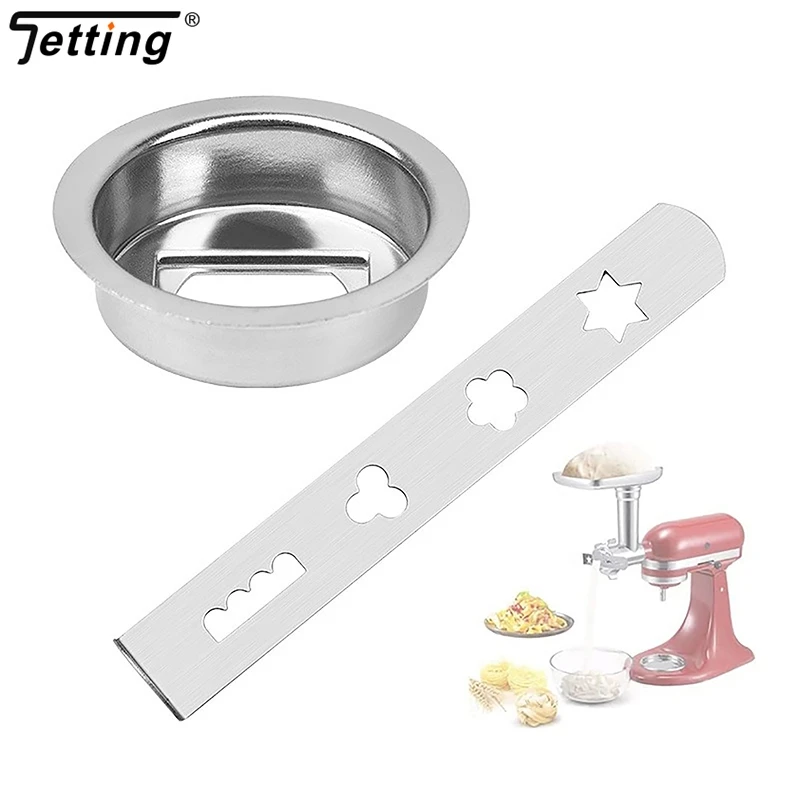 Cake Baking Tools Pastry Attachment Biscuit Attachment Stainless Steel With Connection Ring Biscuit Mould For Size 5 Meat Grinder 3Pcs/set