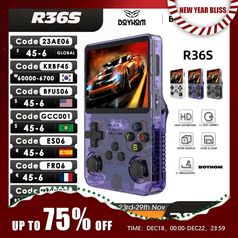 2-product-image
