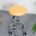 PU-Yellow
