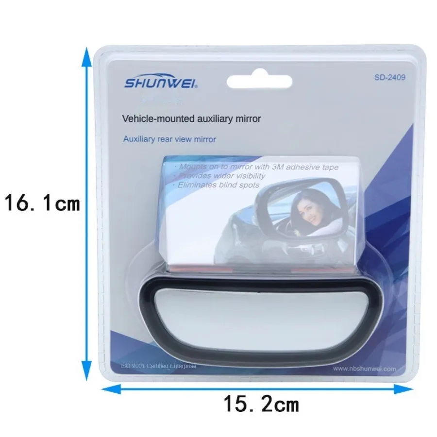 Car Blind Spot Wide Angle Rearview Mirror 360 Degree Adjustable