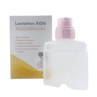 Ergonomic Milk Supplementer Milk Buddy Baby Bottle Aid A Convenient Tool Parenting Assistant ABS for Assisted Feeding 1