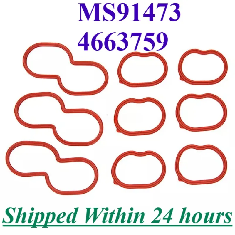 Intake Manifold Upper Lower Gasket Set MS91473 4663759 04663759 For CHRYSLER 300 CONCORDE INTREPID SEBRING DODGE AVENGER CHARGER