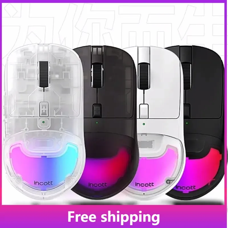 Incott Hpc02 Pro Mouse Dual-Mode Design Leggero Paw3395 Mouse Da Gioco Competitivo Wireless Intercambiabile/Fisso Micro-Motion