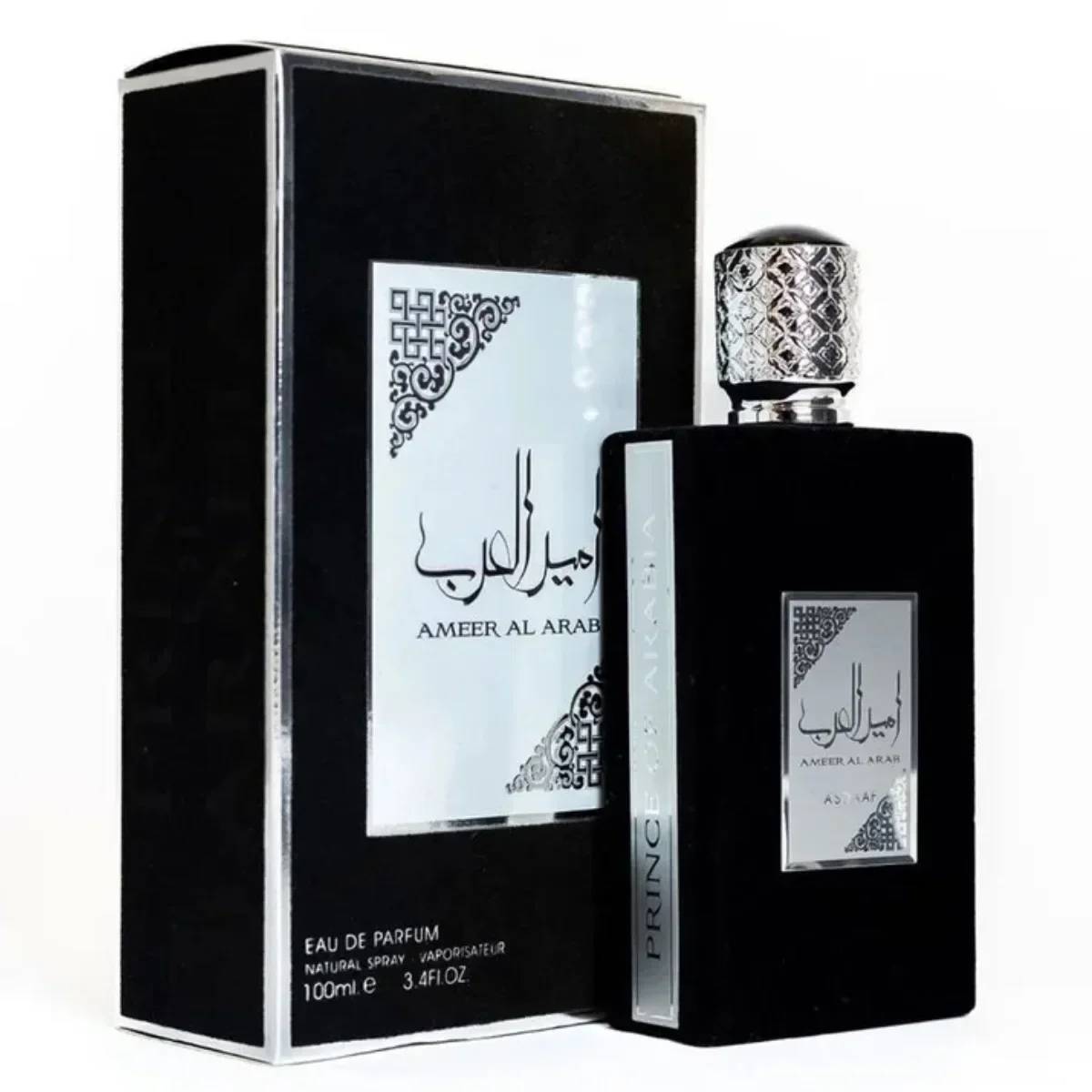 Ameerat al arab eau de parfum unisex profumo lunga durata_voghion.com