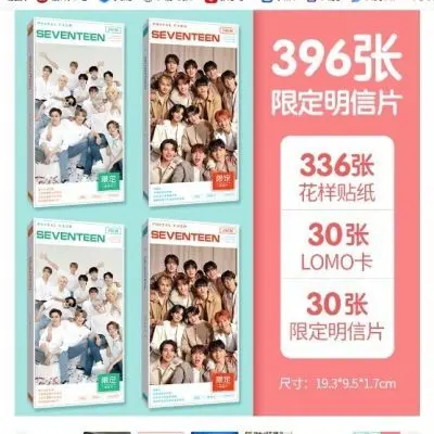 

396Pieces Korea Singer Svt Postcards Fans Collection Gift Greeting Cards Message Card Sticker Gift