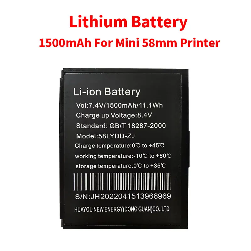 Bateria de Lítio 1500mah para Mini Impressora Portátil 5801 5802 5805 5807 Pos Bateria Móvel sem Fio da Impressora do Recibo de Bluetooth