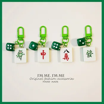 Mahjong Tile Bag Charm 1