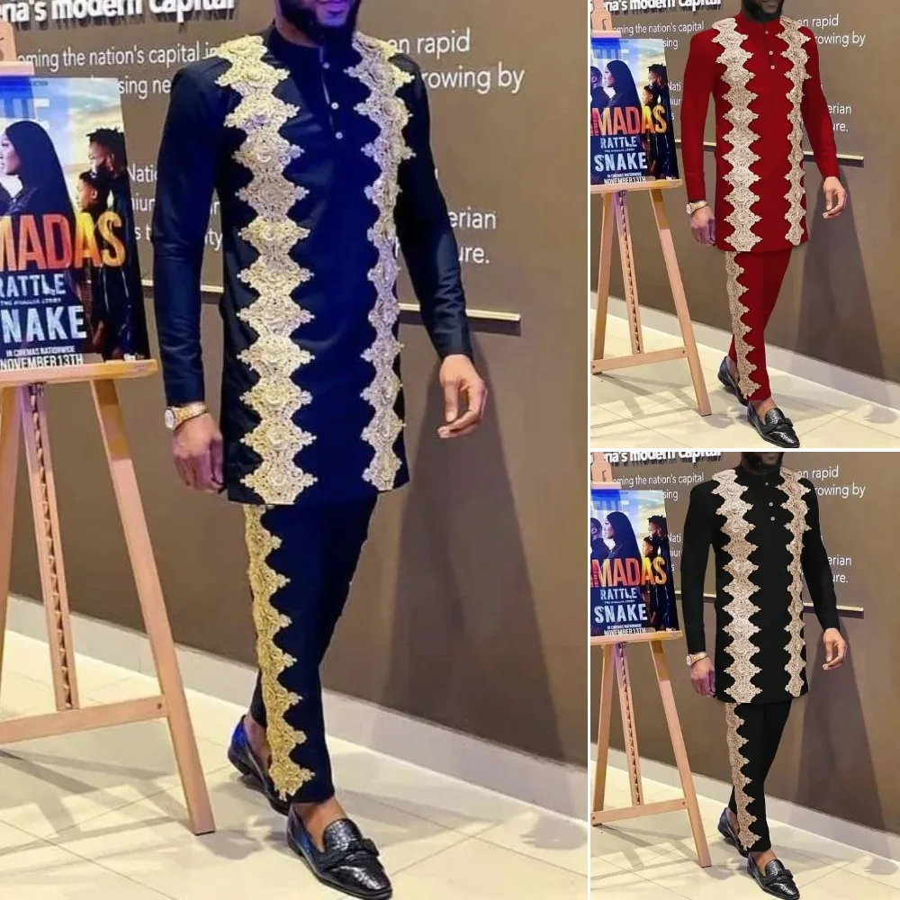 Men's fashion casual geometric print long sleeve two-piece set
