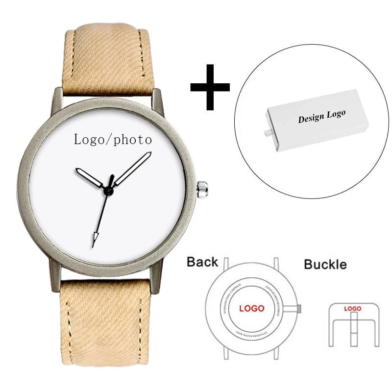 watch and box logo