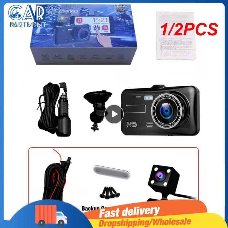 

1/2PCS Dash Cam Front and Rear Camera CAR DVR Car Video Recorder Vehicle Black Box FULL 1080P Night Driver Recorder