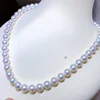 Huge Charming 18"11-12mm Natural South Sea Genuine White Round Pearl Necklace Free Shipping Women Jewelry Pearl Necklace 1