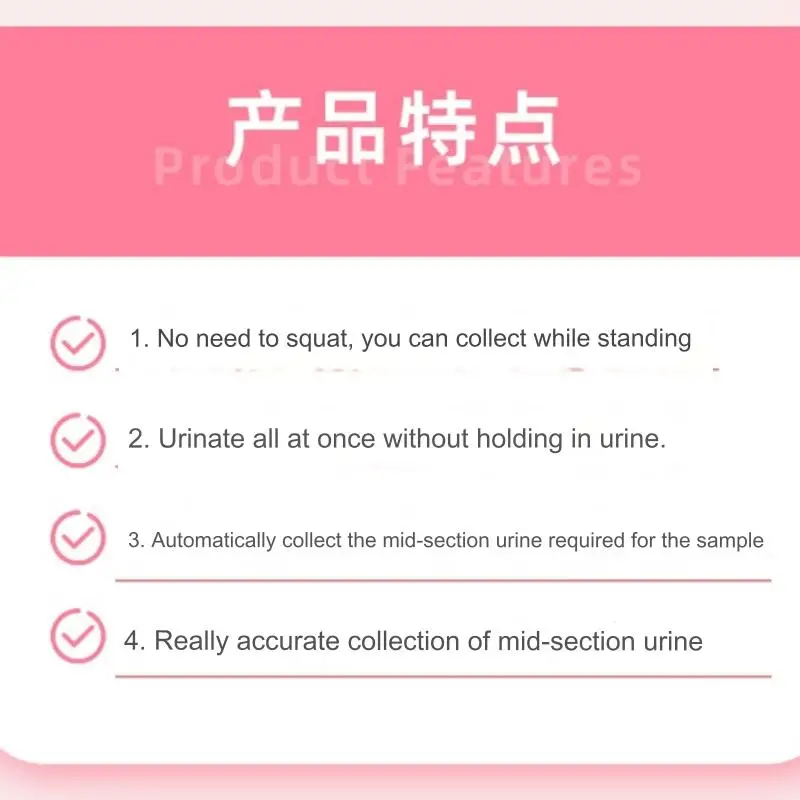 Urine Cup For Pregnant Women Mid Stage Urine Collector Non Squatting Standing Portable Cup After Surgery Health Care