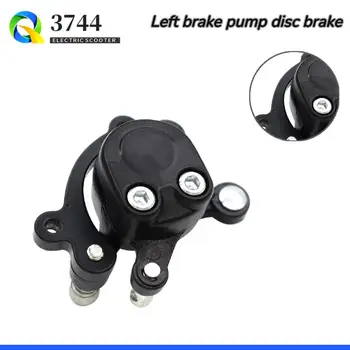Pompa freno a disco, sinistra nera, adatta per piccole auto sportive e accessori freno per scooter a quattro ruote.