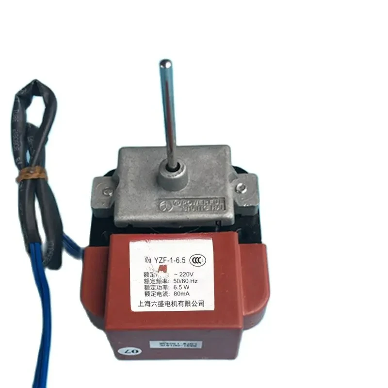 

100% New Good Working High-Quality For Refrigerator YZF-1-6.5 Axis 4.4Cm Fan Motor