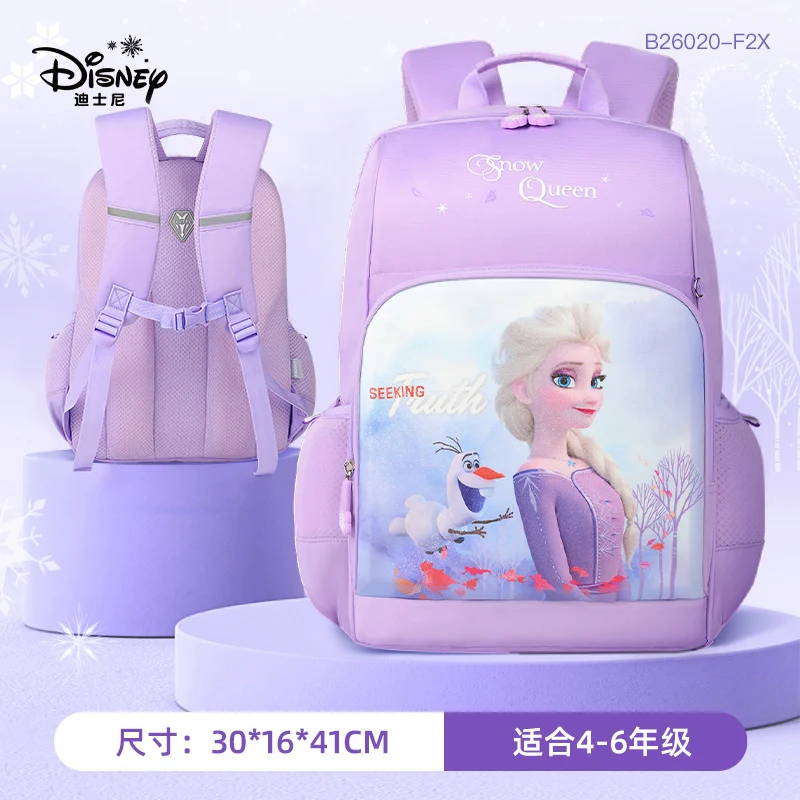 thumbnail image 1 of Mochila escolar primaria de la serie Disney Princess Elsa que reduce la carga, linda mochila de niña de dibujos animados, regalo de apertura de jardín de infantes, 1 of 5