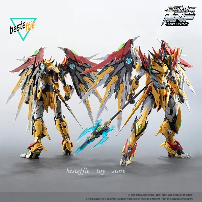 Motor Nuclear Anime Action Figures Motor Nuclear Assembly Mobile Baiqi Model Mecha Action Figures Model Collection Boy Gifts