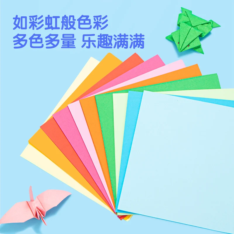 100sheets/Bag Deli 6406/6407 Colored Origami Paper 10x 10 Colors 10x10cm & 15x15cm Color Paper Children Origami For Kids