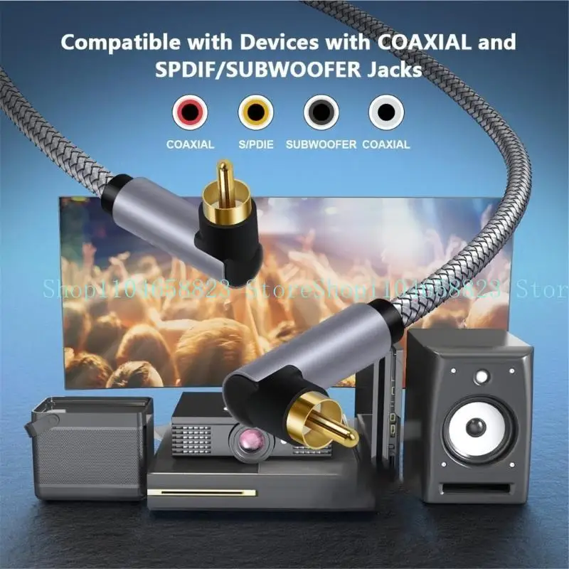 5m Right-Angle Digital Coaxial Audio Cable