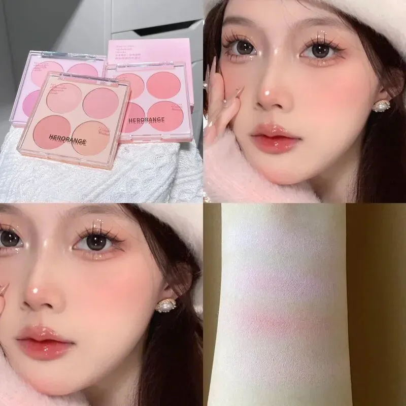 HERORANGEHR561 Sweet Four-color Powder Blusher, A Box Of Four Color, Durable, Not Easy To Smudge, And Perfect Makeup, A Must 3