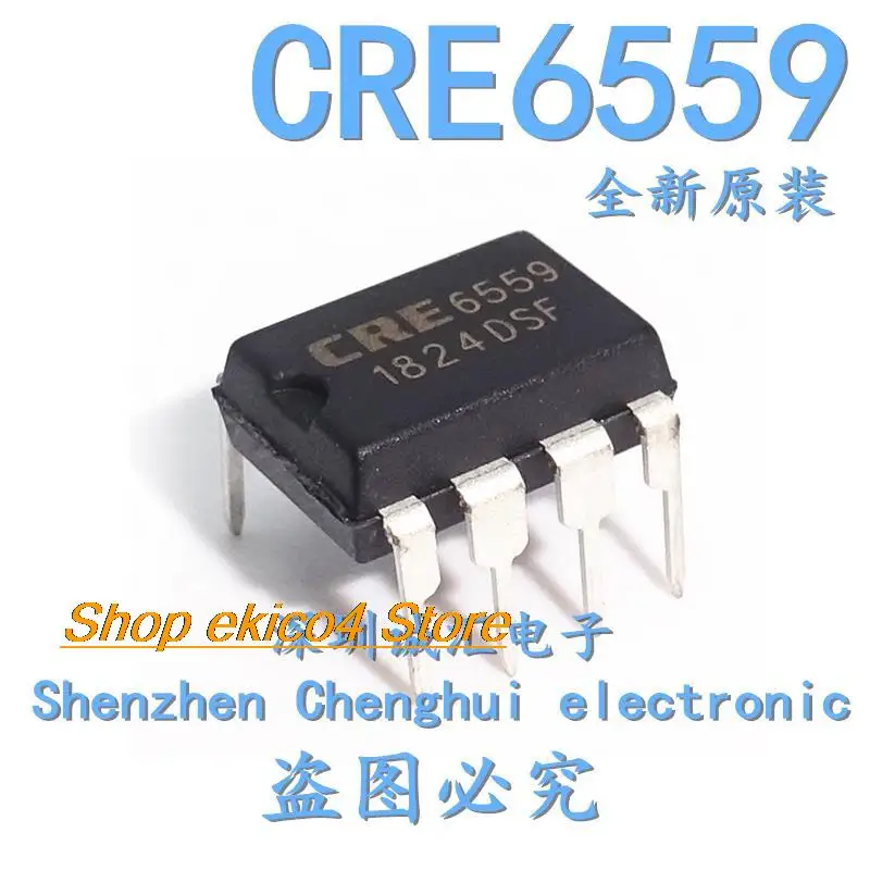 

5 шт. оригинальный в наличии CRE6559 DSF 4A DIP-8 30 Вт