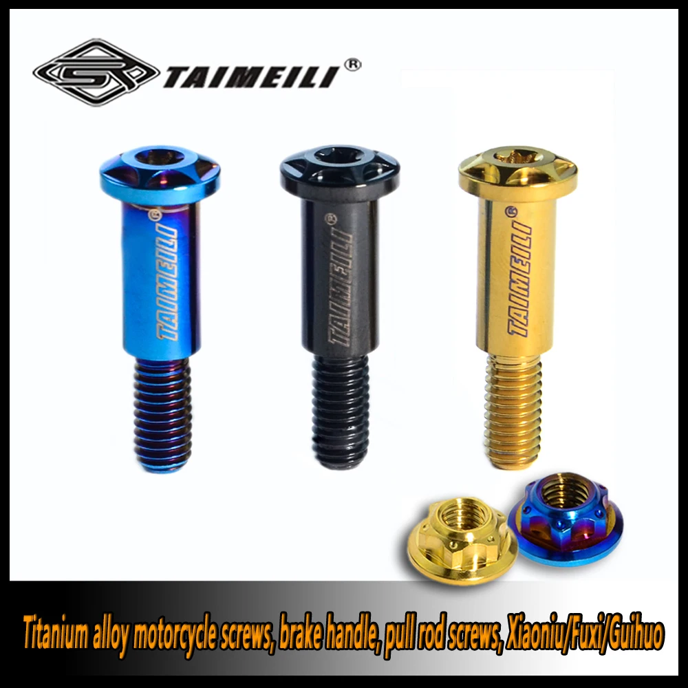 Screw 1pcs Titanium alloy motorcycle brake handle link screw calf/Fuxi/ghostfire