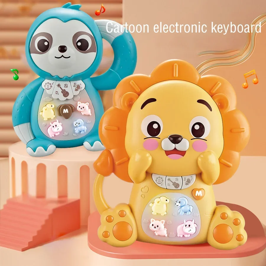 Musical Kids Electronic Piano Toy Music Early Educational Lion Music Baby Toys Electronic Organ Baby Toddler Gift