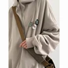 Autumn College Casual Set Men Japanese Harajuku Zipper Fleece Hoodie Jacket+Retro Wide Leg Pants 2-piece Street Fashion Suit 4