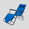 Portable Backrest Outdoor Canvas Free Life Patio180 Degree Foldable Folding Beach Lounge Chair Bed 1