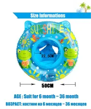 

Swimming Baby Double Baby Anti-Rollover Swim Airbag Float Baby Swimming Circle Accessories Inflatable Trainer Buoy Pool Ring Dou