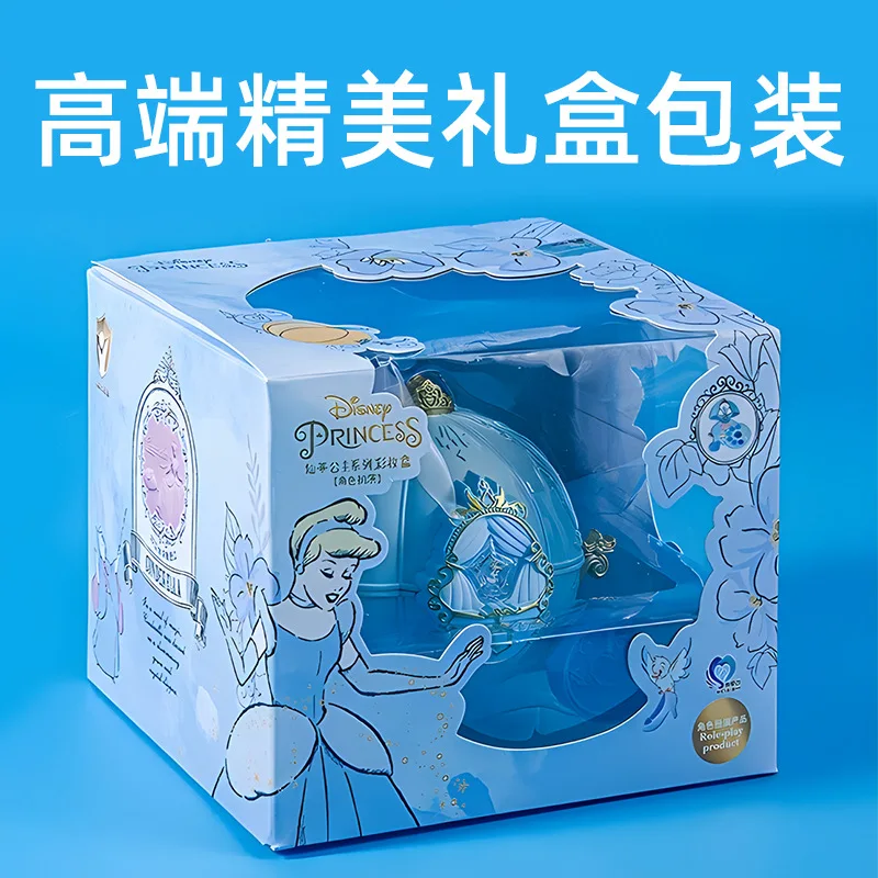 Disney Kids princess Baby Girl Elsa Princess Makeup Toy Fashion Toys Set