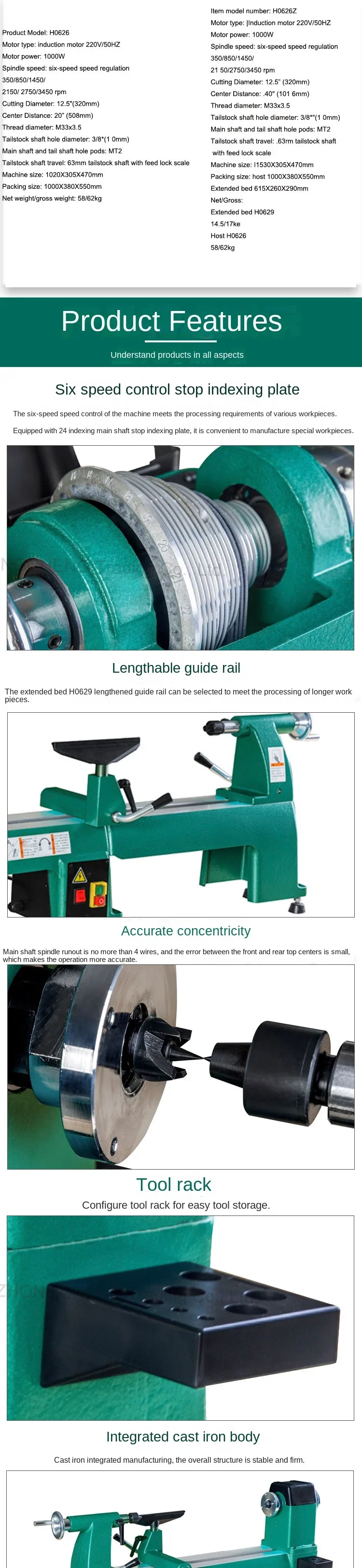 New Electric 1000W 12.5 Inch Speed Control Woodworking Car H0626 Woodworking Lat