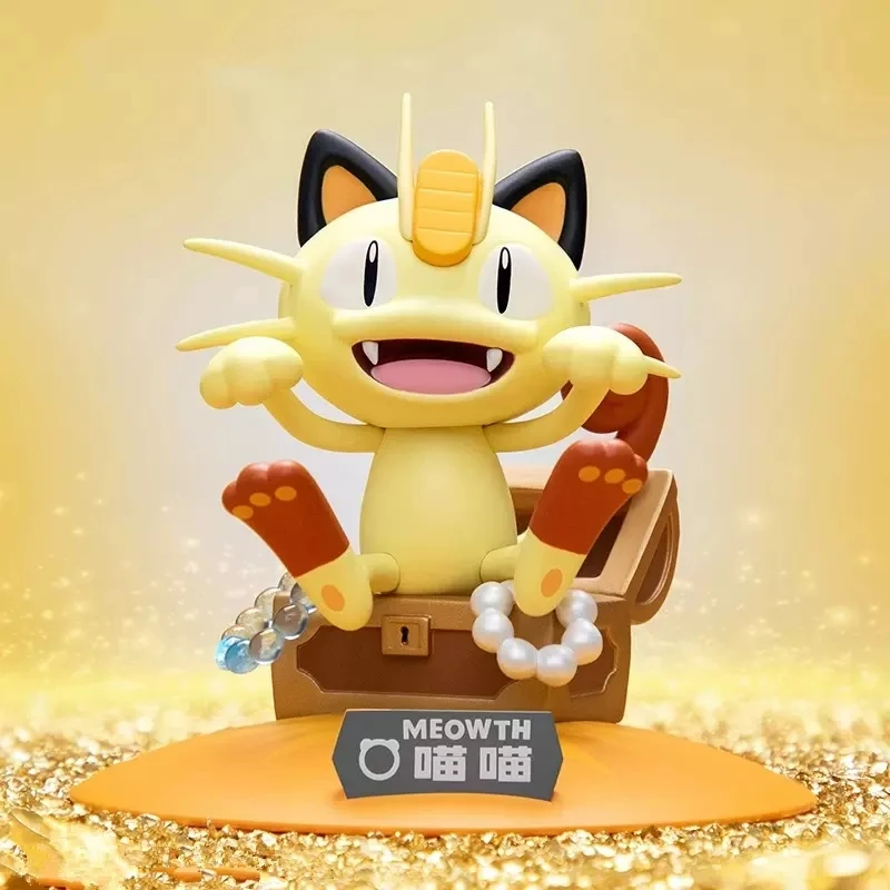 cg55003411_600x600_crop_center