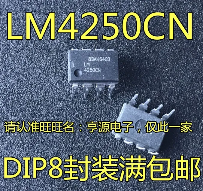 

20pcs original new LM4250 LM4250CN LM4250N Operational Amplifier DIP-8