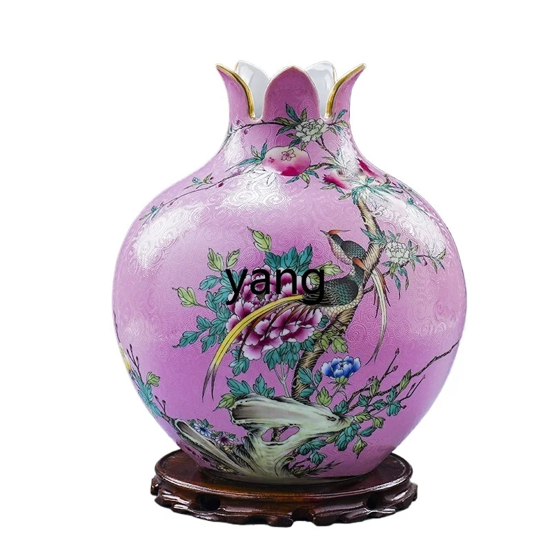 

L'm'm Ceramic Pastel Climbing Flower Hand Painted Pomegranate Bottle Antique Style Ornaments Decorations TV Cabinet