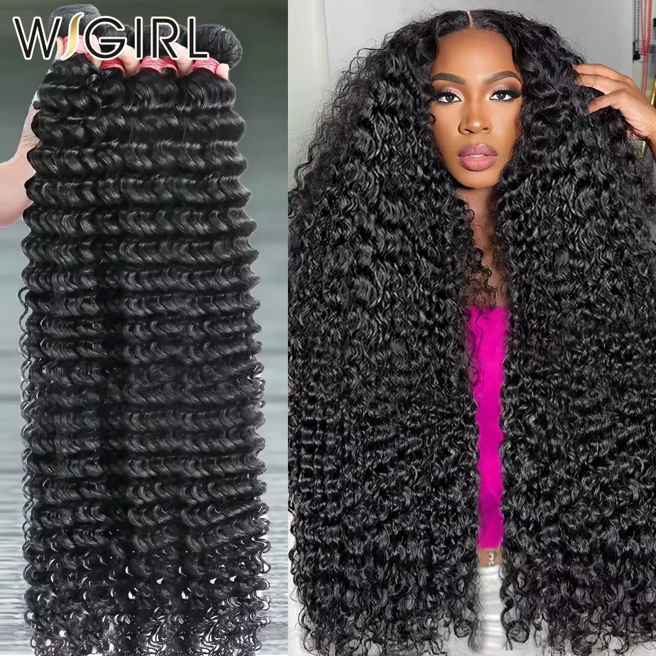 30 40 Inch Loose Deep Wave Human Hair Bundles Brazilian Curly 3 4 Bundles Raw Hair Extensions Double Weft Bundle