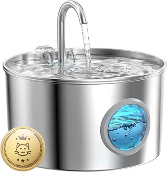 Stainless Steel Cat Water Fountain 1