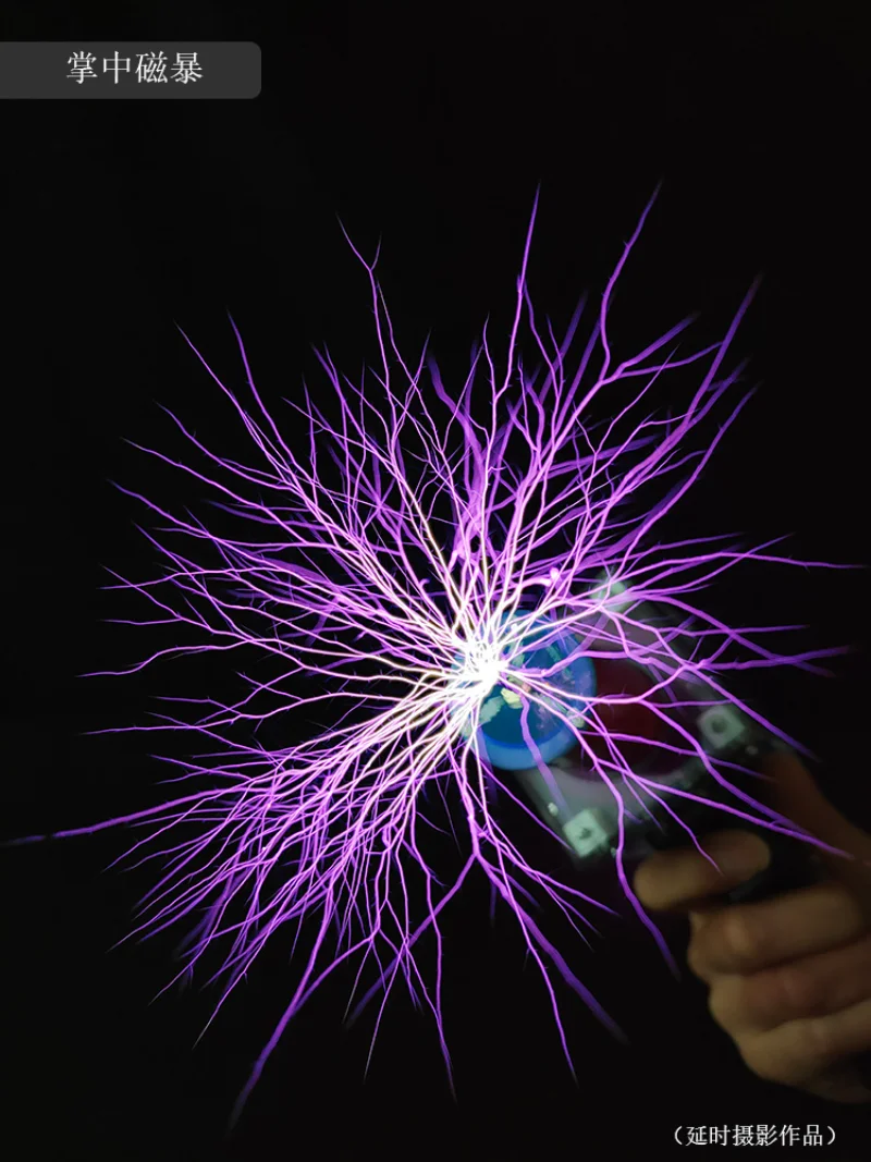 Portable PLUS Tesla Coil Handheld Artificial Lightning Tesla Coil 13cm Electric Arc Scientific Experiment High Voltage Generator