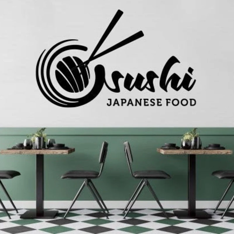 Sushi Bar Wall Decal Sushi Wall Decor Asian Food Sticker Vinyl Letter Japan Food Restaurant Decor Design Decal A652