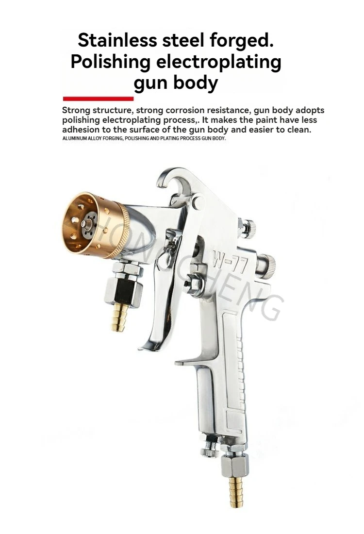 6-Hole Latex Paint 15L Spray Gun 2.0 3.0 4.0 Caliber Colorful Water Sand Paint I